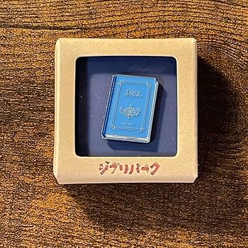 Amazon.co.jp: ジブリ 思い出のマーニー ピンバッジ マーニーの日記帳