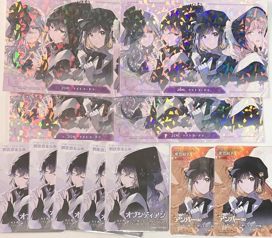 Amazon.co.jp: セカイの宝石箱 カード ポストカード ニーゴ まふゆ 絵