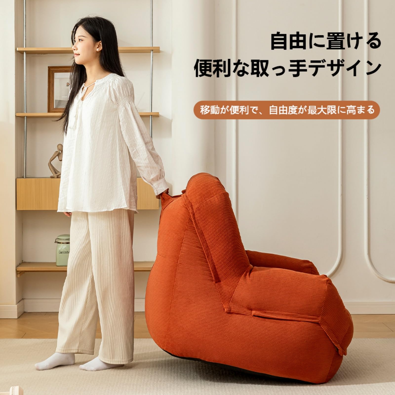 Amazon.co.jp: ソファ 一人掛け ビーズクッション カバー 長持