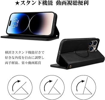 ⭐️iPhone 14 Pro用 手帳型ケース ワイヤレス充電対応 レース Amazon.co.jp: iPhone 14 Pro 用 ケース 手帳型 MagSafe対応