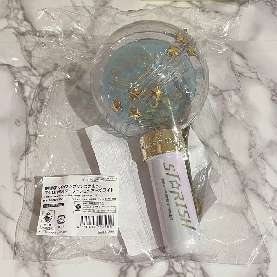 【キンプリグッズ】あやたん Amazon.co.jp: KING OF PRISM キンプリ ユウミナト アクスタ