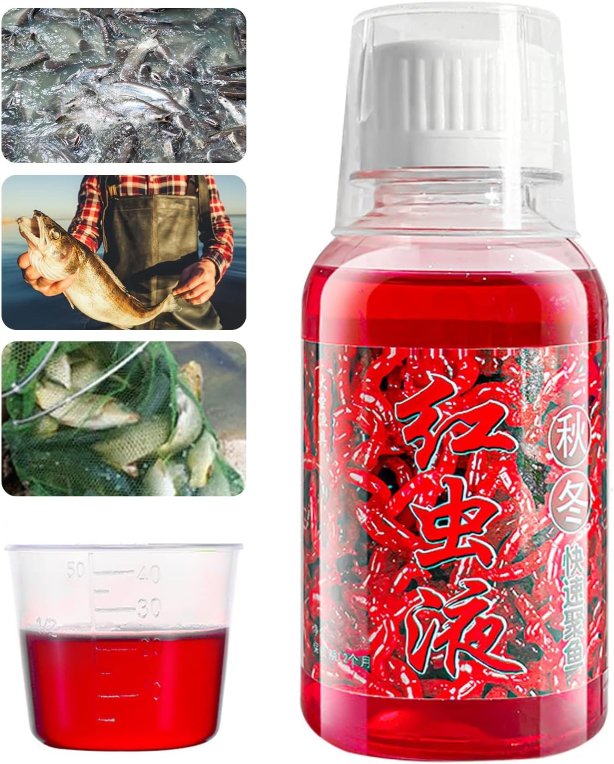FDTY Red Worm Scent Fish Attractants for Baits, Concentrated Fish Scent Bait Fish Additive, Safe Super Effective Fish Bait Attractant Enhancer