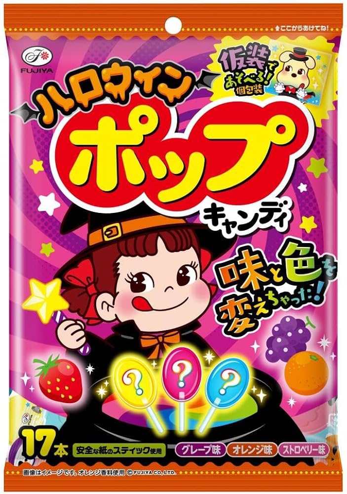 popo　2点　パンクとキャンディ　新品未使用 楽天市場】不二家 ポップキャンディ 20本×6袋 まとめ買い イベントや