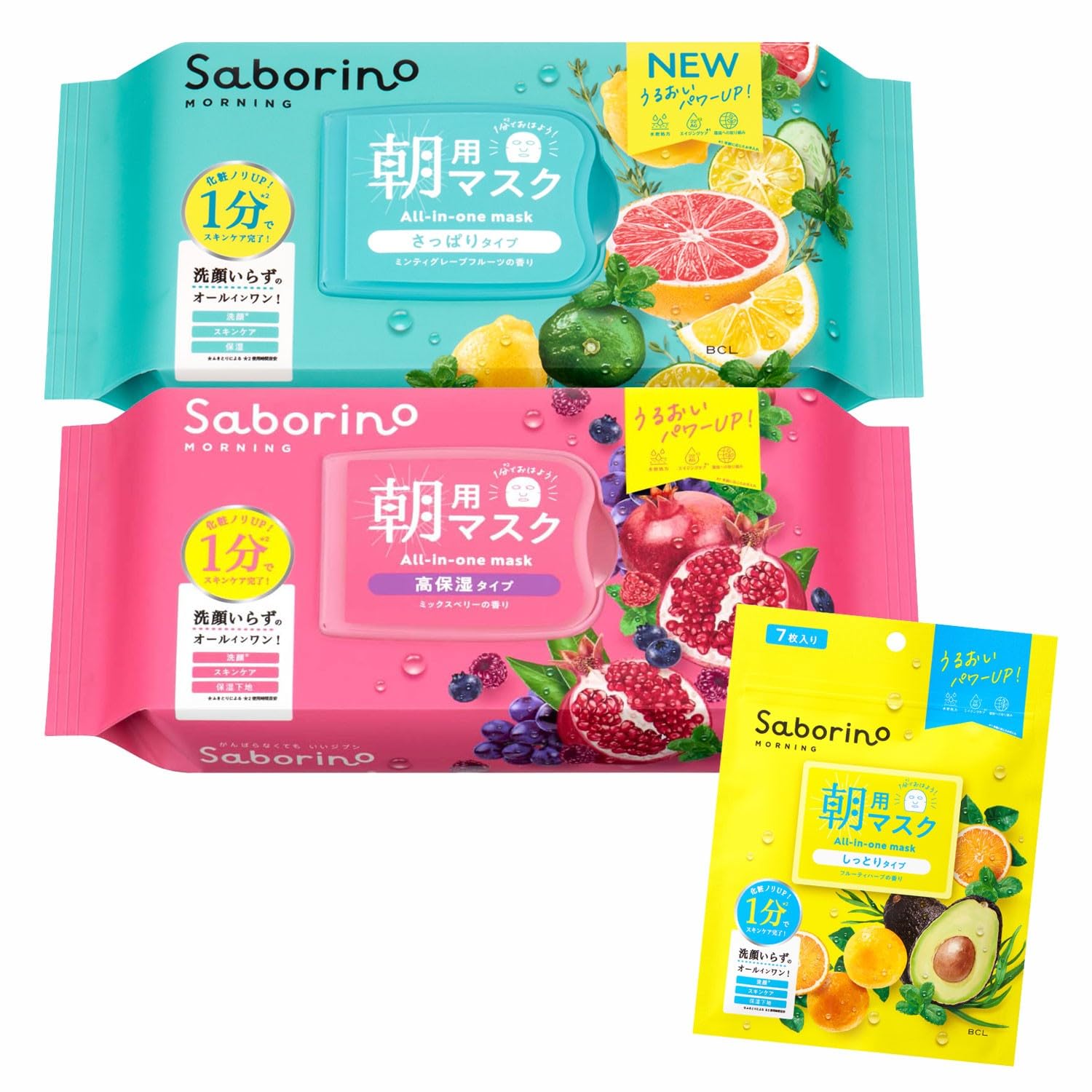 【新品未開封】ミャクミャクSaborino サボリーノ 朝用マスク　10個セット Amazon.co.jp: サボリーノ 目ざまシートすっきり＆高保湿シートマスク