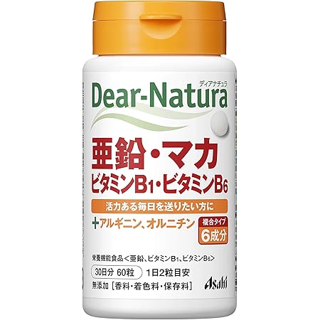 Amazon ディアナチュラ 亜鉛 マカ ビタミンb1 ビタミンb6 60粒 30日分 ディアナチュラ 亜鉛