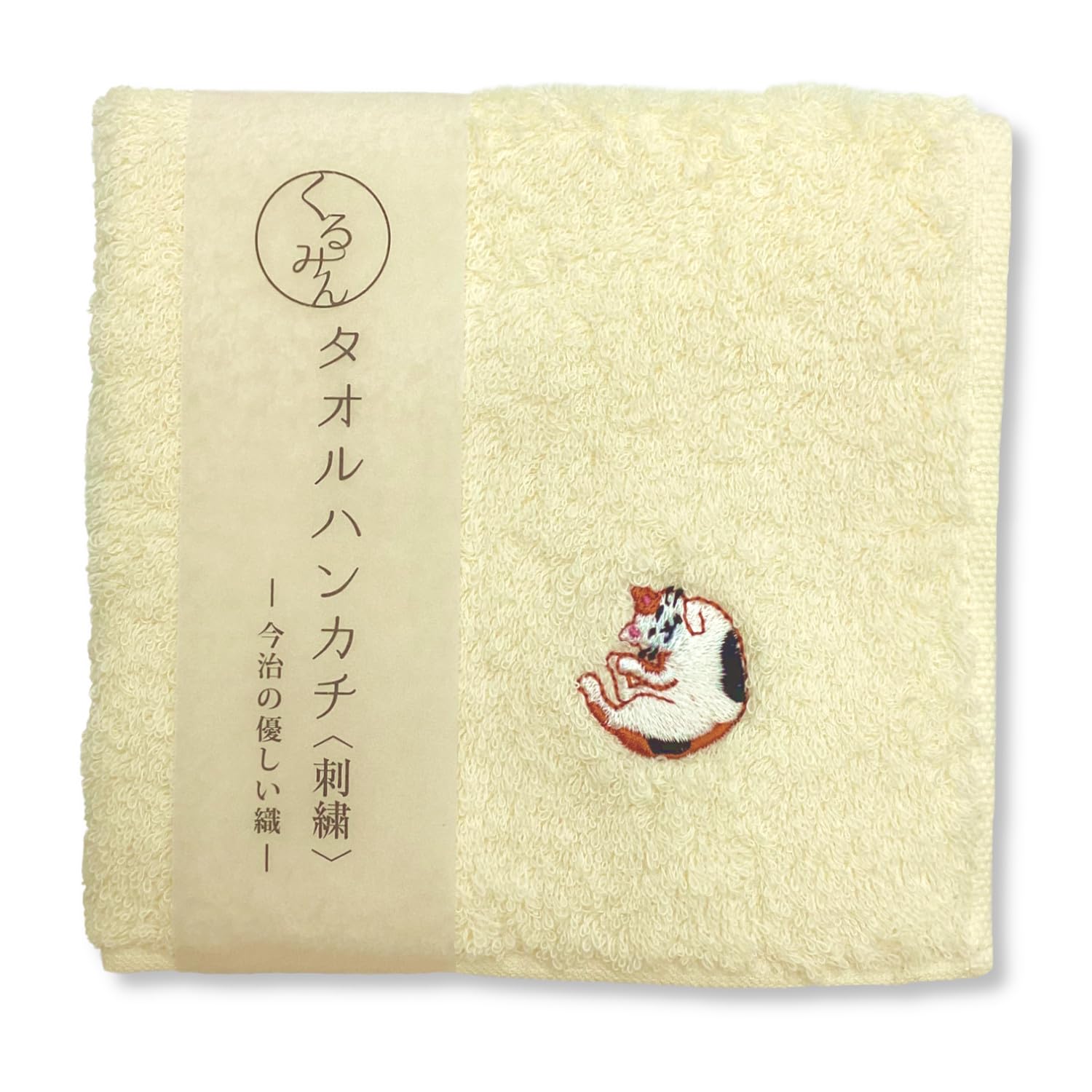 Amazon.co.jp: 京佑 日本製 ハンドタオル 今治産 綿100％ 約25×25cm 丸
