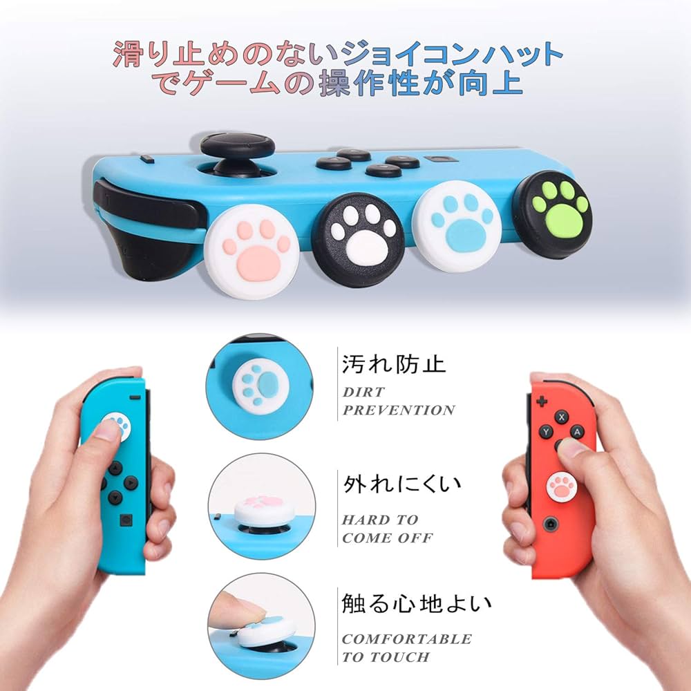 Amazon.co.jp: Switch ジョイコン スティック修理パーツ NS Joy