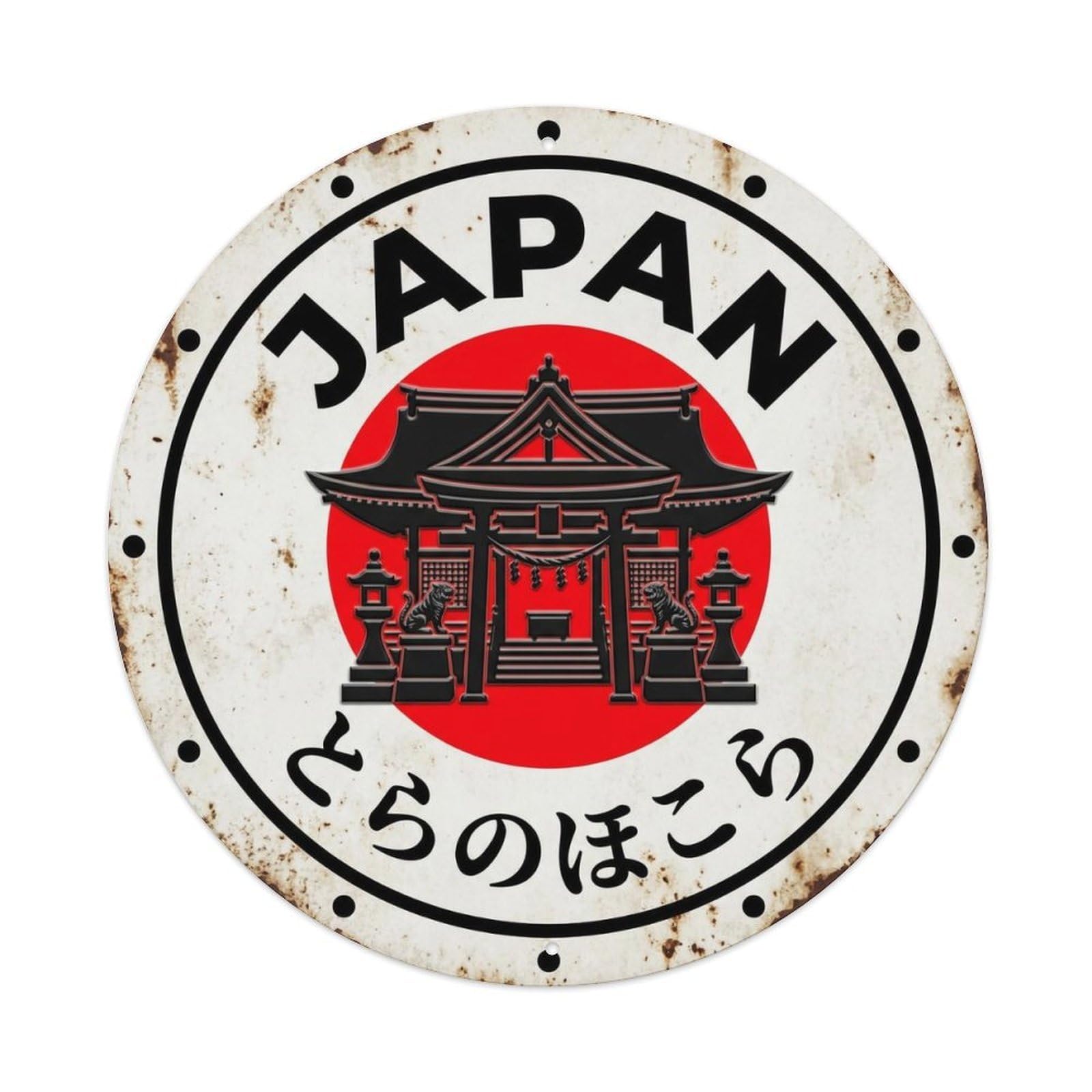 Tiger Shrine Japan Feline Sacred Structure Rustic Metal Tin Sign
