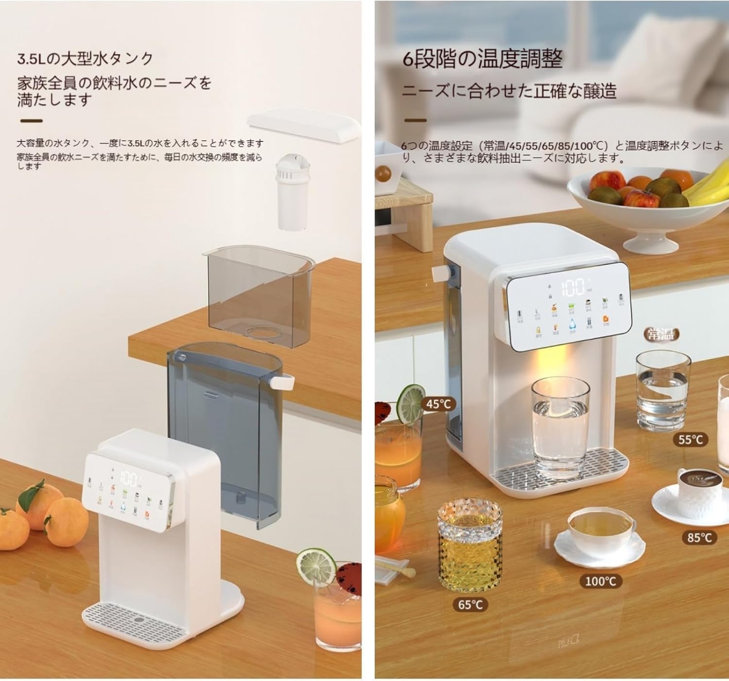 Amazon | Iuseike 卓上ウォーターサーバー 湯沸かしポット 5秒でお湯が