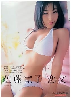 Download/ダウンロード/下载 [spoiler] https://ddownload.com/6ew9mip7jxc2 https://katfile.online/jv6wi61ft1tz https://mexa.sh/izqs0f8uqgtu https://nitro.download/view/DF48B4CD3E7631D https://rapidgator.net/file/9ee61d549822f7947289c44b826d9d8b [/spoiler]