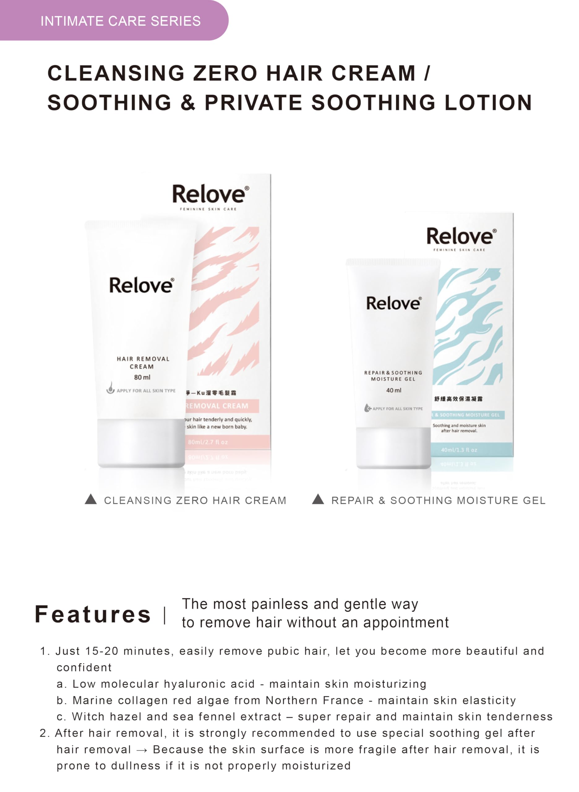 Relove CLEANSING ZERO HAIR CREAM 80ml (hair remover)
