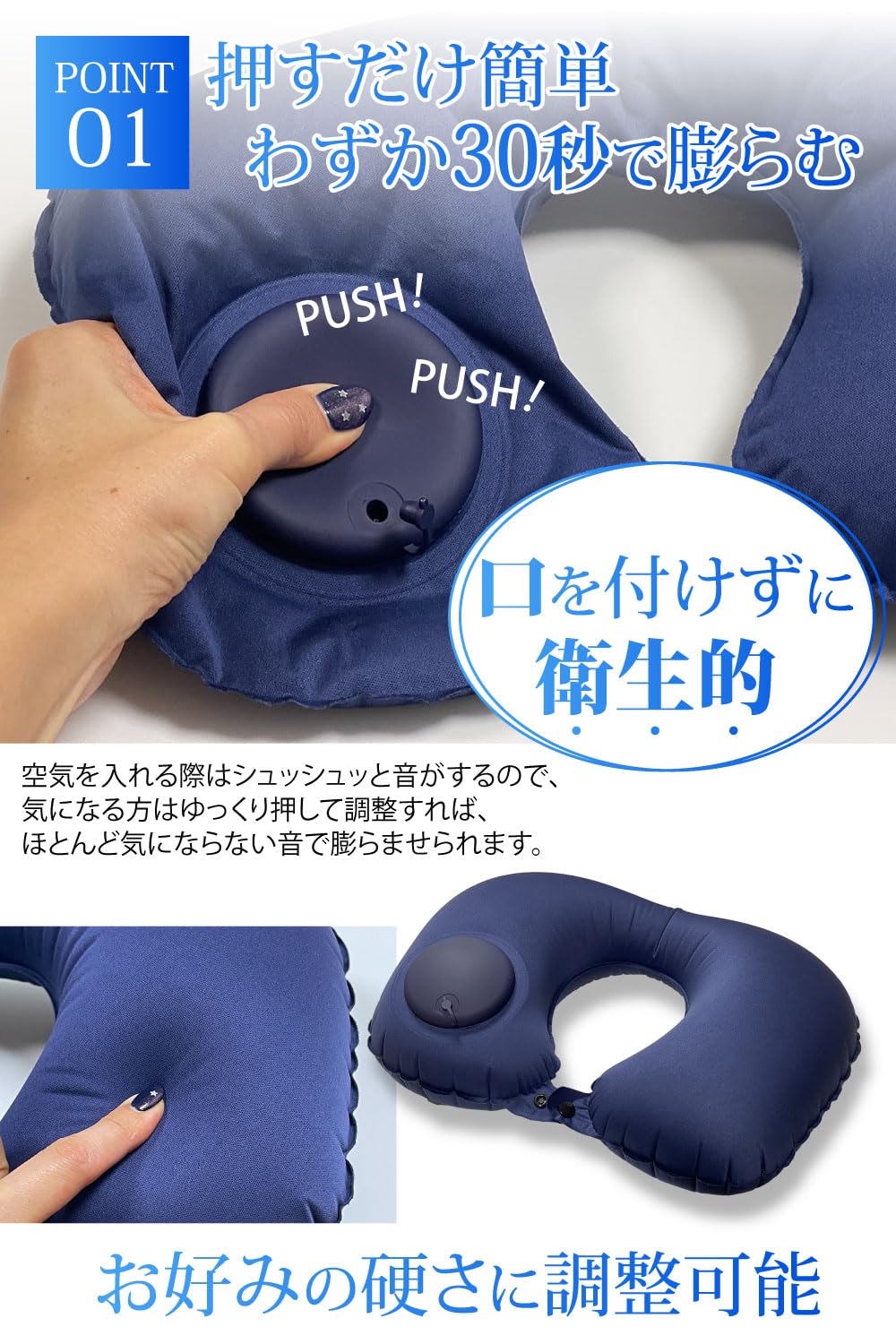 Amazon｜ネックピロー 【楽に寝付けるネックピローx圧倒的に