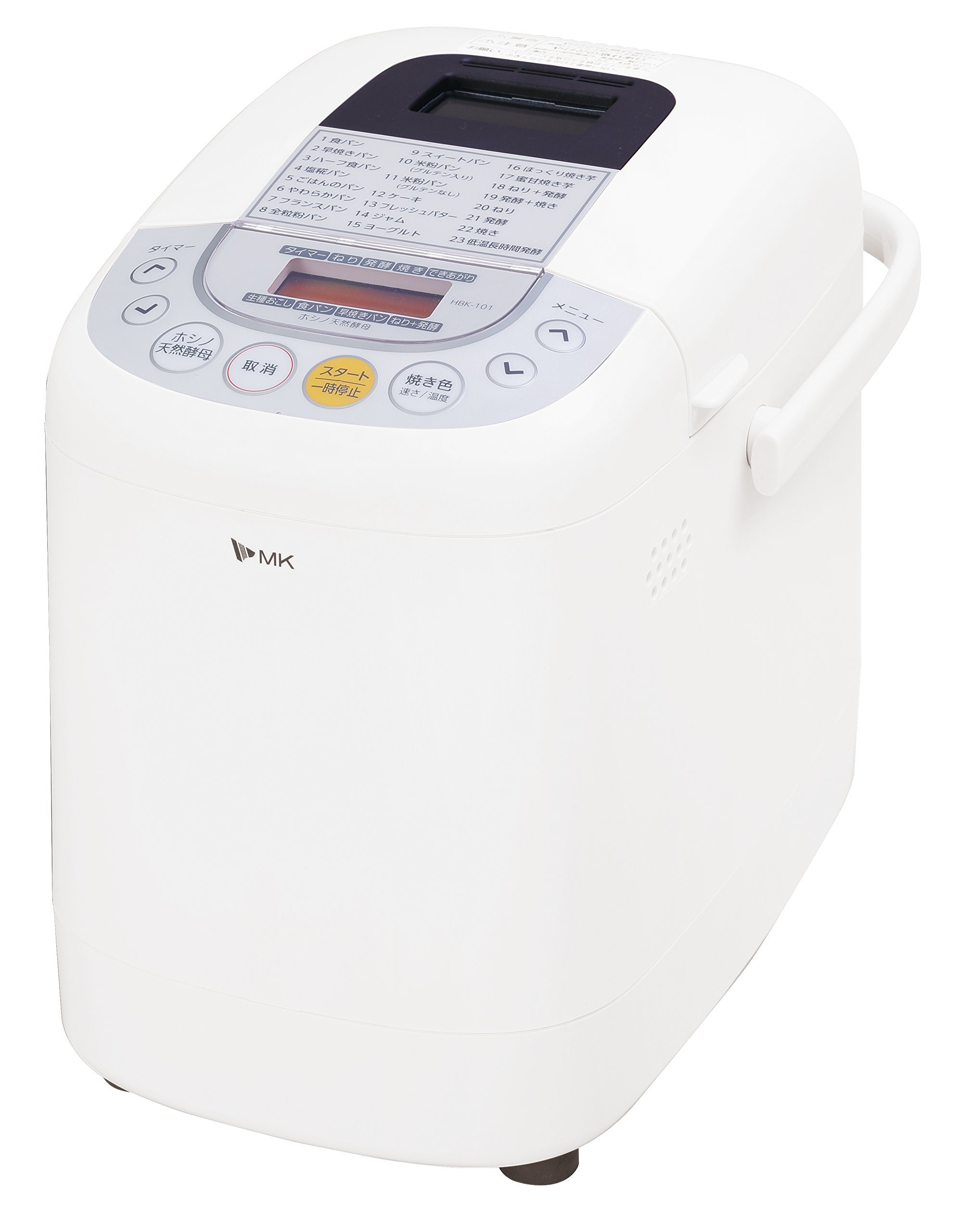 Amazon.co.jp: エムケー精工(MK精工) 自動ホームベーカリー 「ふっくら  