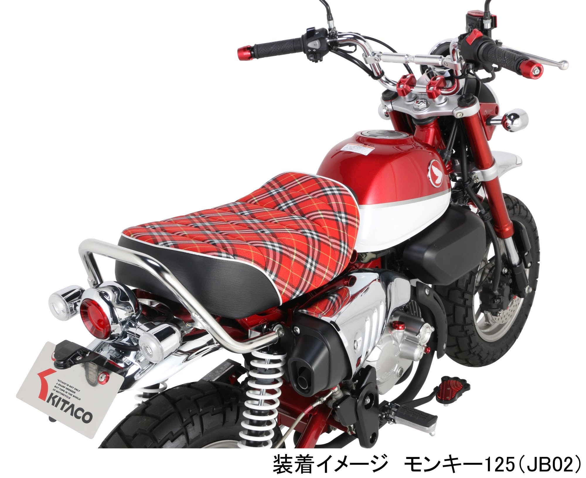 Amazon | キタコ(KITACO) タックロールシート (ホワイトパイピング