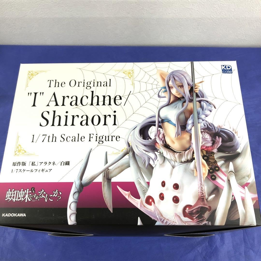 蜘蛛ですが、なにか？原作版「私」アラクネ/白織1/7限定版 中古開封品 