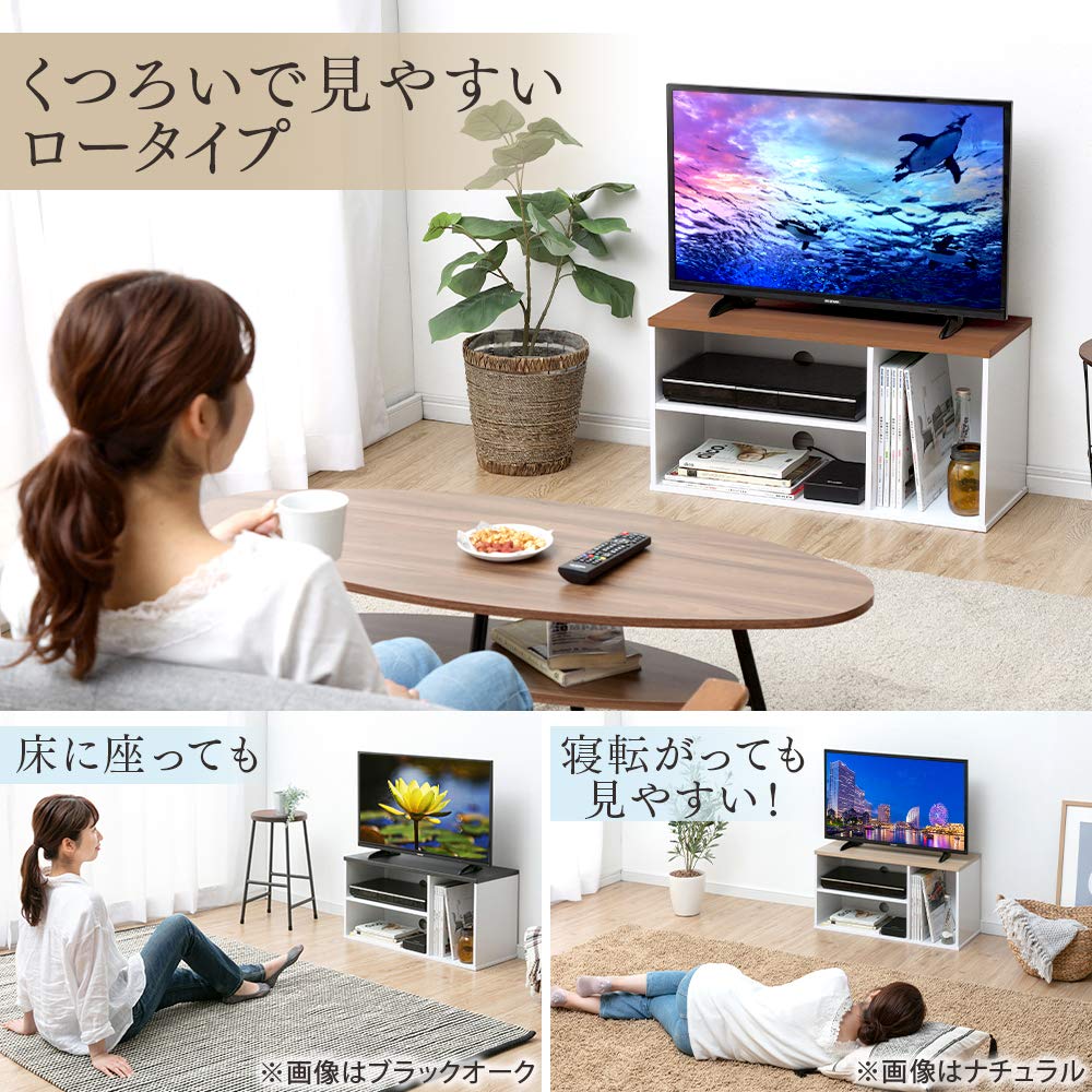 テレビ台 ミドルタイプ  24型  オープン 組み立て ナチュラル Amazon｜【24-32型推奨】 アイリスオーヤマ テレビ台 ミドルタイプ