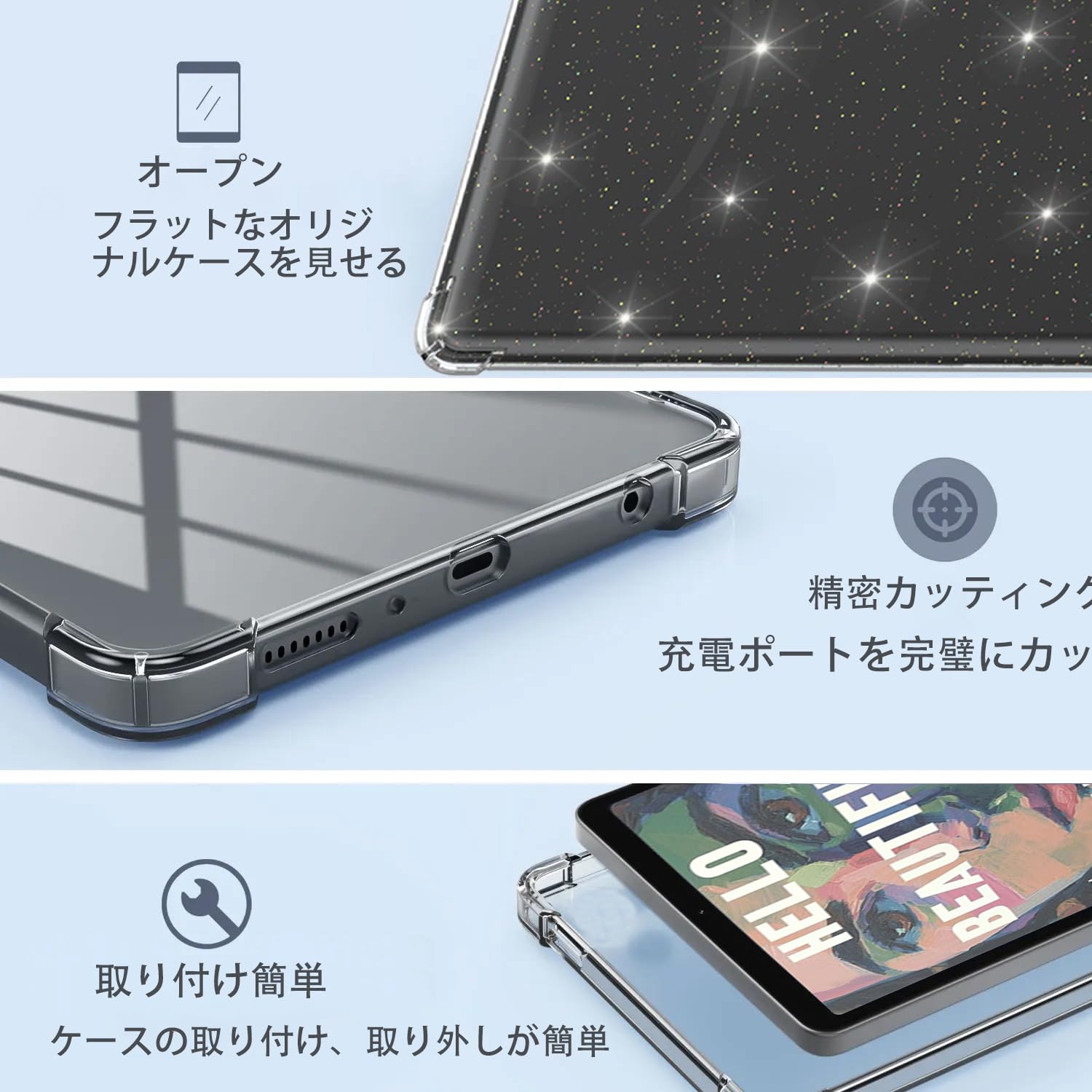 Amazon.co.jp: 【2025新登場】For New Amazon Kindle Colorsoft/New