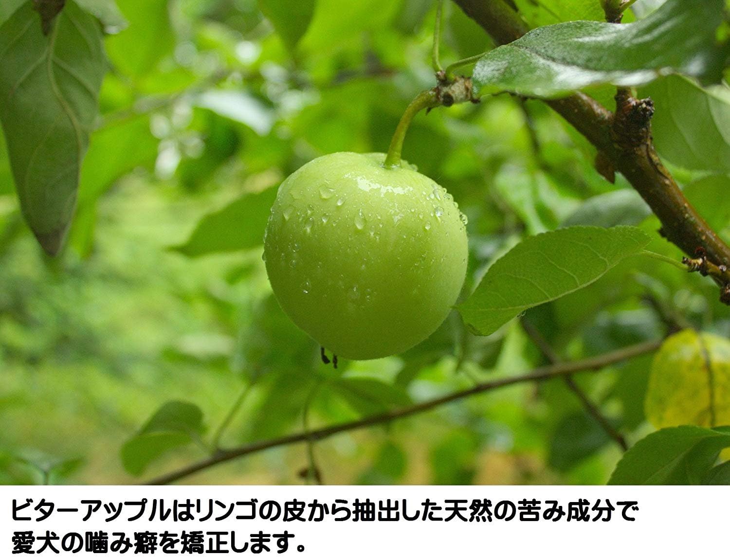 Grannick's Bitter Apple