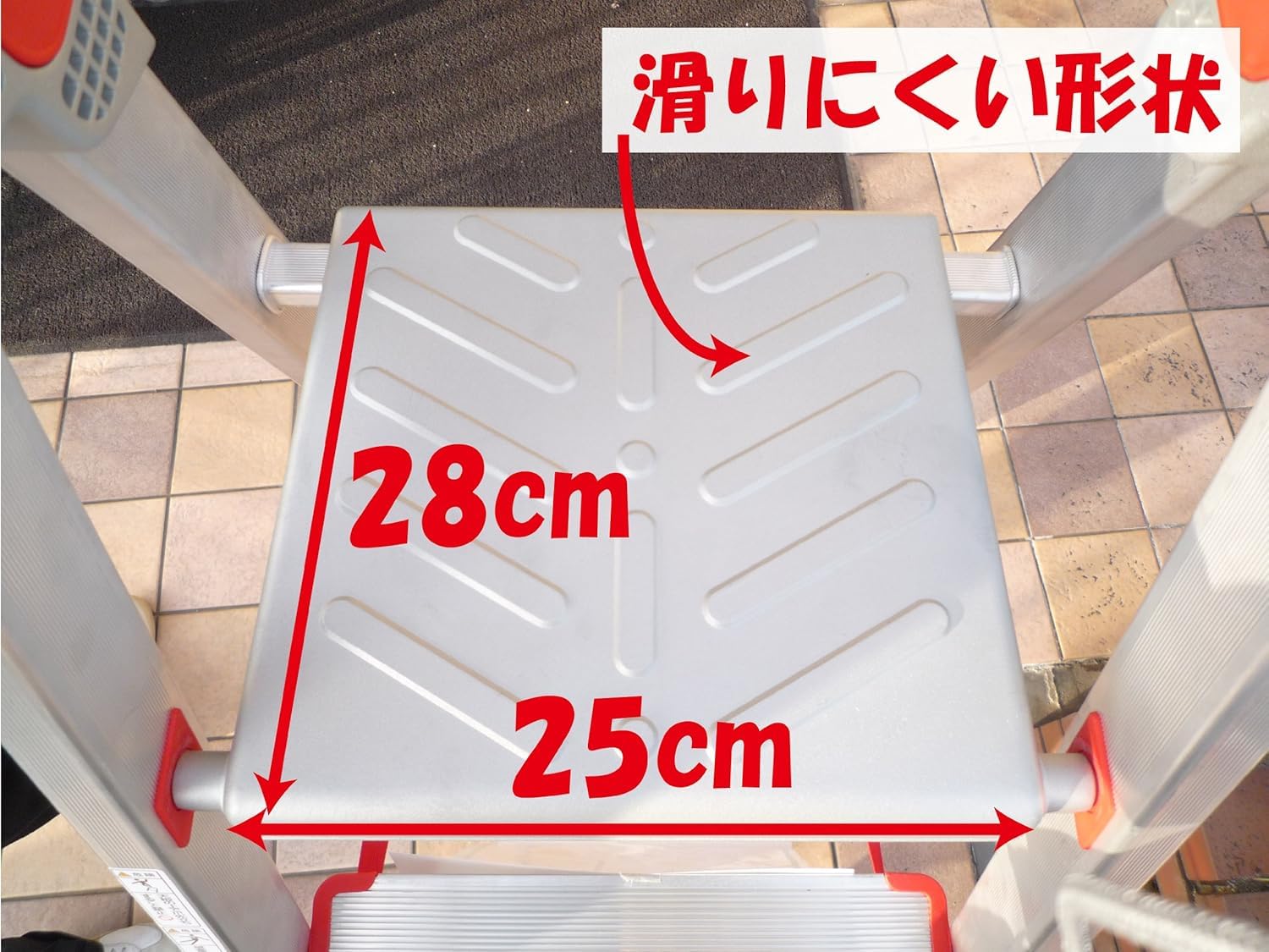 ピカ製　踏み台 Amazon | ピカ(PiCa) ピカコーポレイション 踏み台 上わく付き踏台 CF
