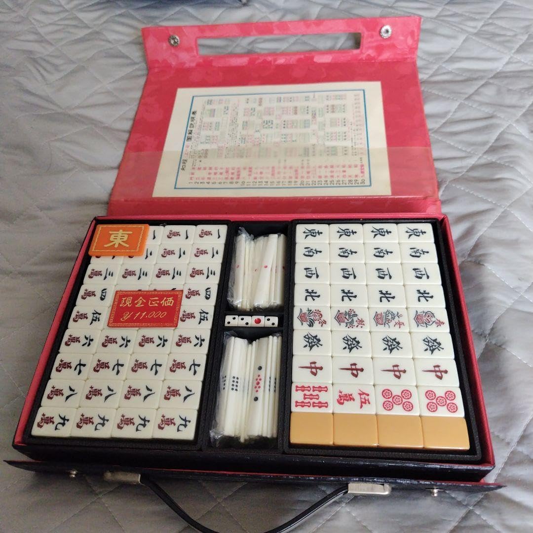 麻雀牌セット ケース入り 麻雀牌セット 竹牌 昭和レトロ レア
