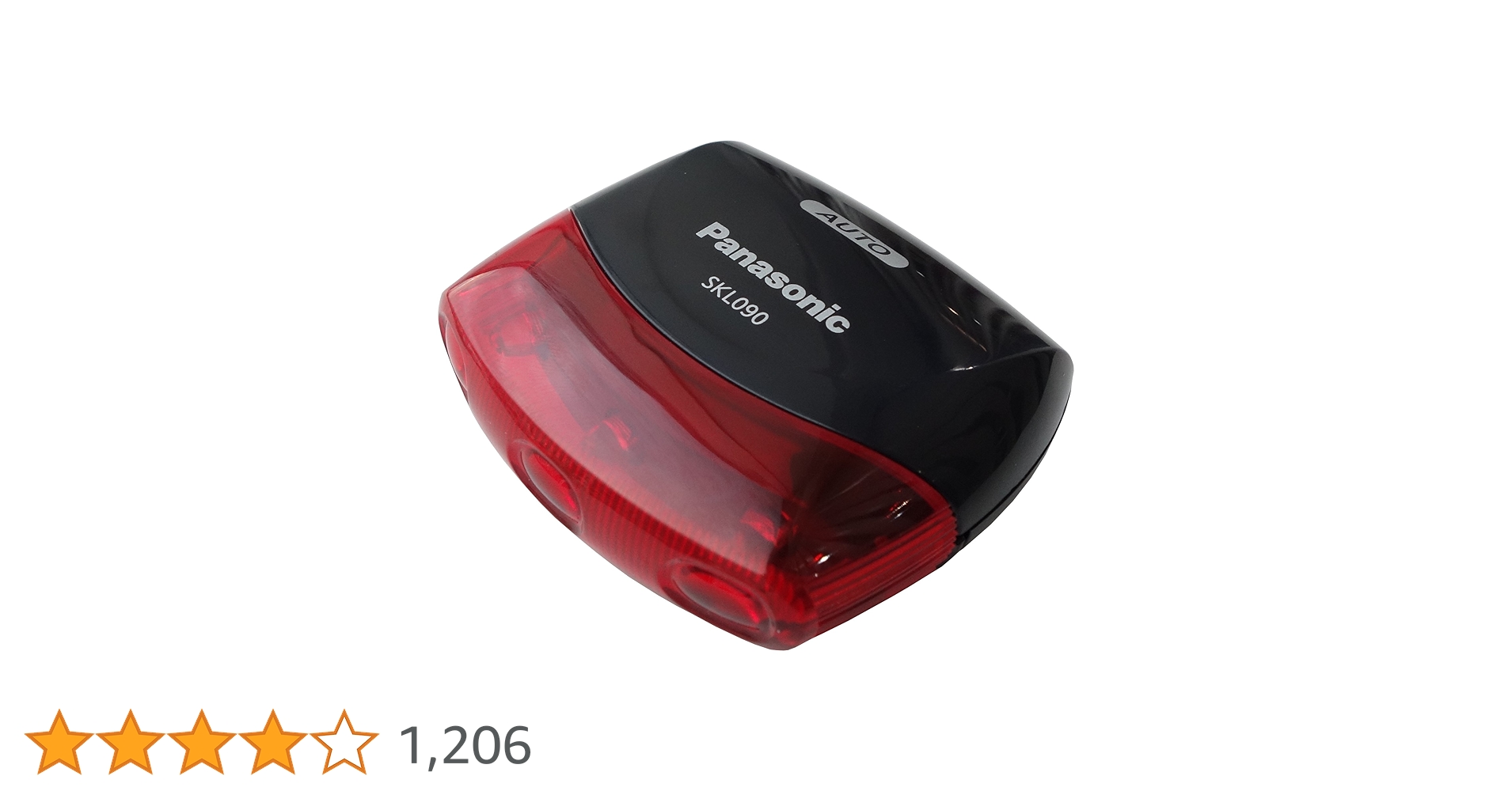 Amazon | パナソニック(Panasonic) LEDかしこいテールライト Amazon | パナソニック(Panasonic) LEDかしこいテールライト