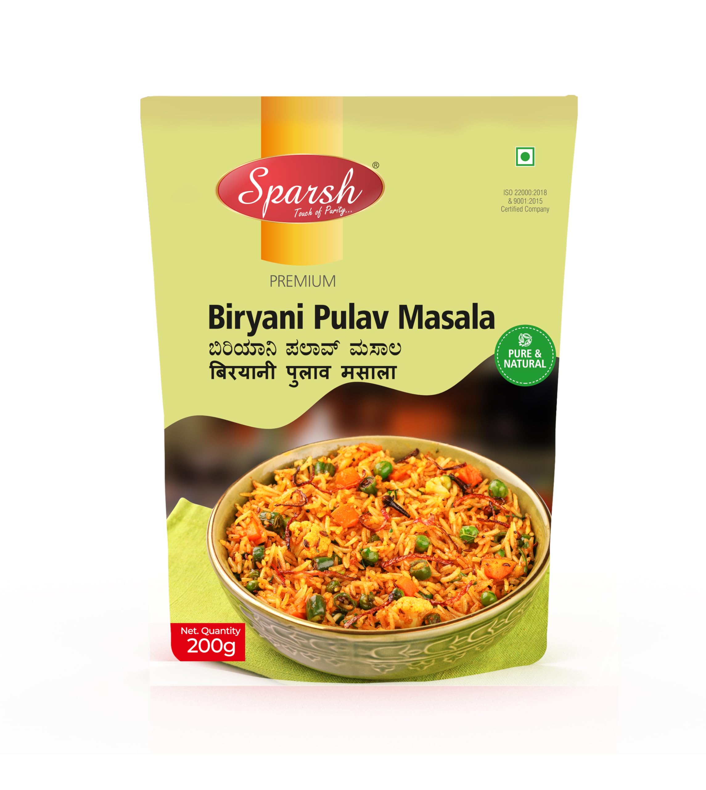 See full amazon price history chart for Sparsh Biryani Pulav 200g (Pack of 2) Sparsh Biryani Pulav 200g (Pack of 2) (B07GFR7275) Amazon Price History, Amazon Price Tracker