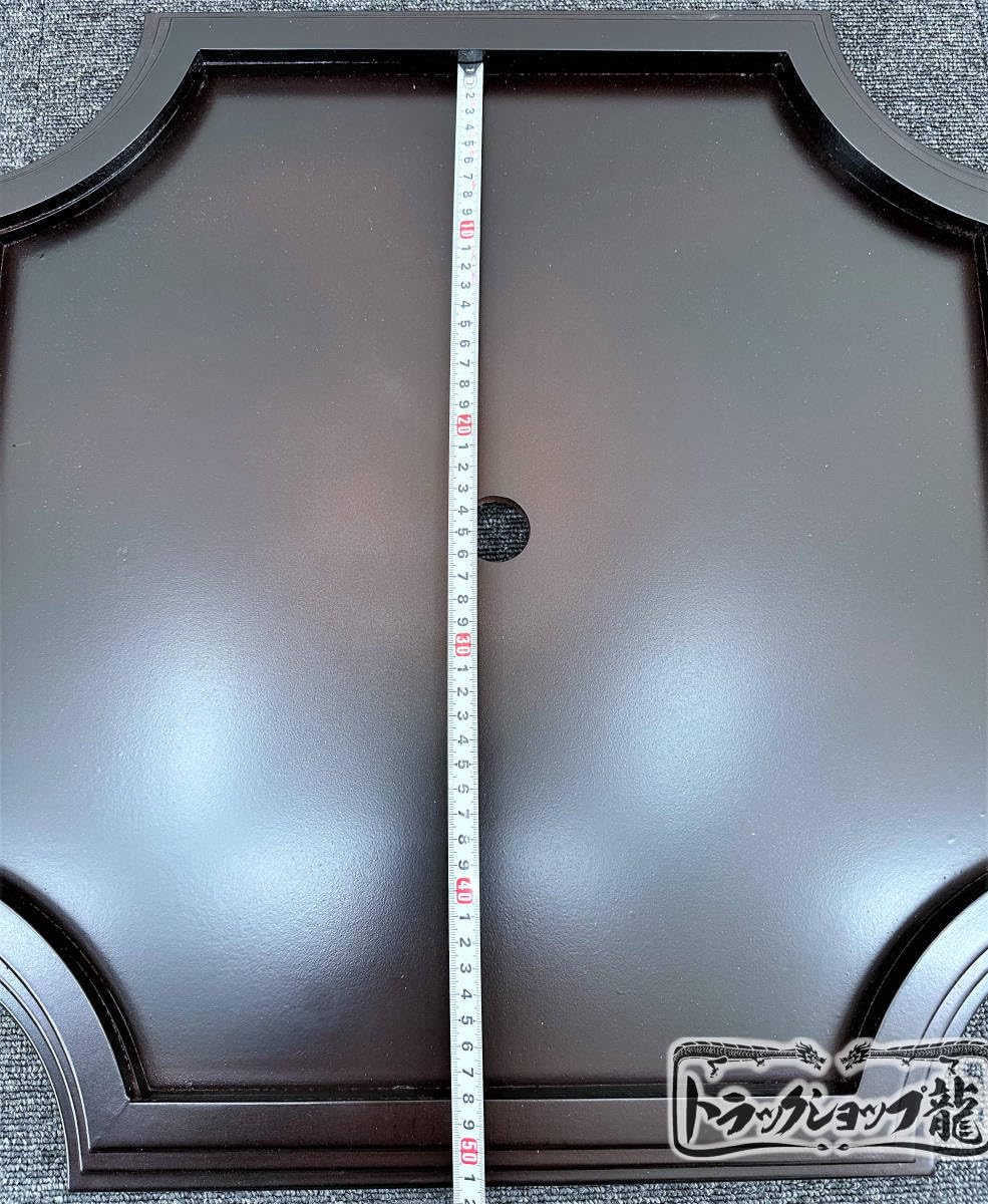 Amazon.co.jp: 即納 天吊り 45㎝ シャンデリア用 木枠土台 ダーク  