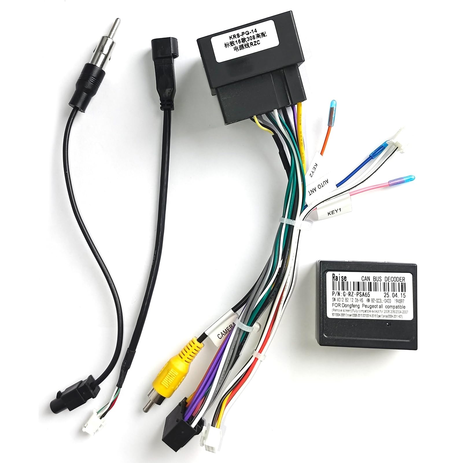 URVOLAX #2 CAN-Bus-Adapter für Citroën Jumper 2016-2023, kompatibel mit Android Autoradio