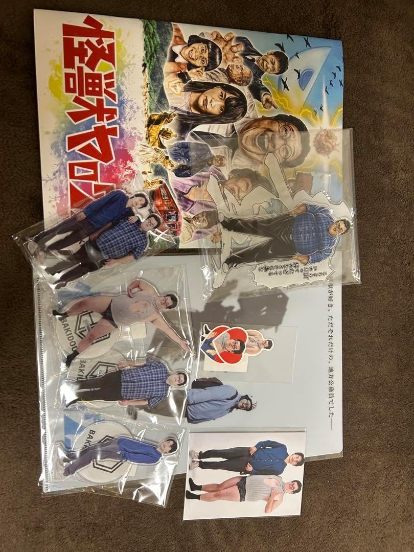 希少 ワンピース ワンダーランド チョッパー クマシー ハロウィン