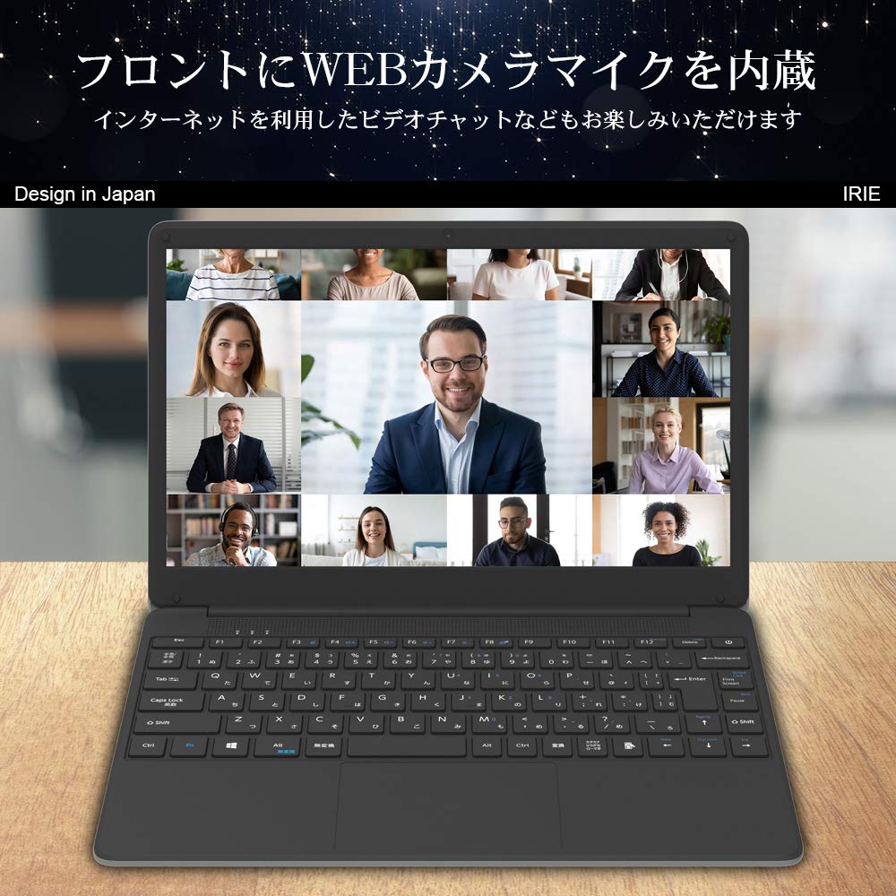⑩FFF 14.1型 eMMC 64GB＋SSD256㎇ FFF-PC03B Amazon.co.jp: FFF ノートパソコン office搭載 windows10 14.1型 eMMC
