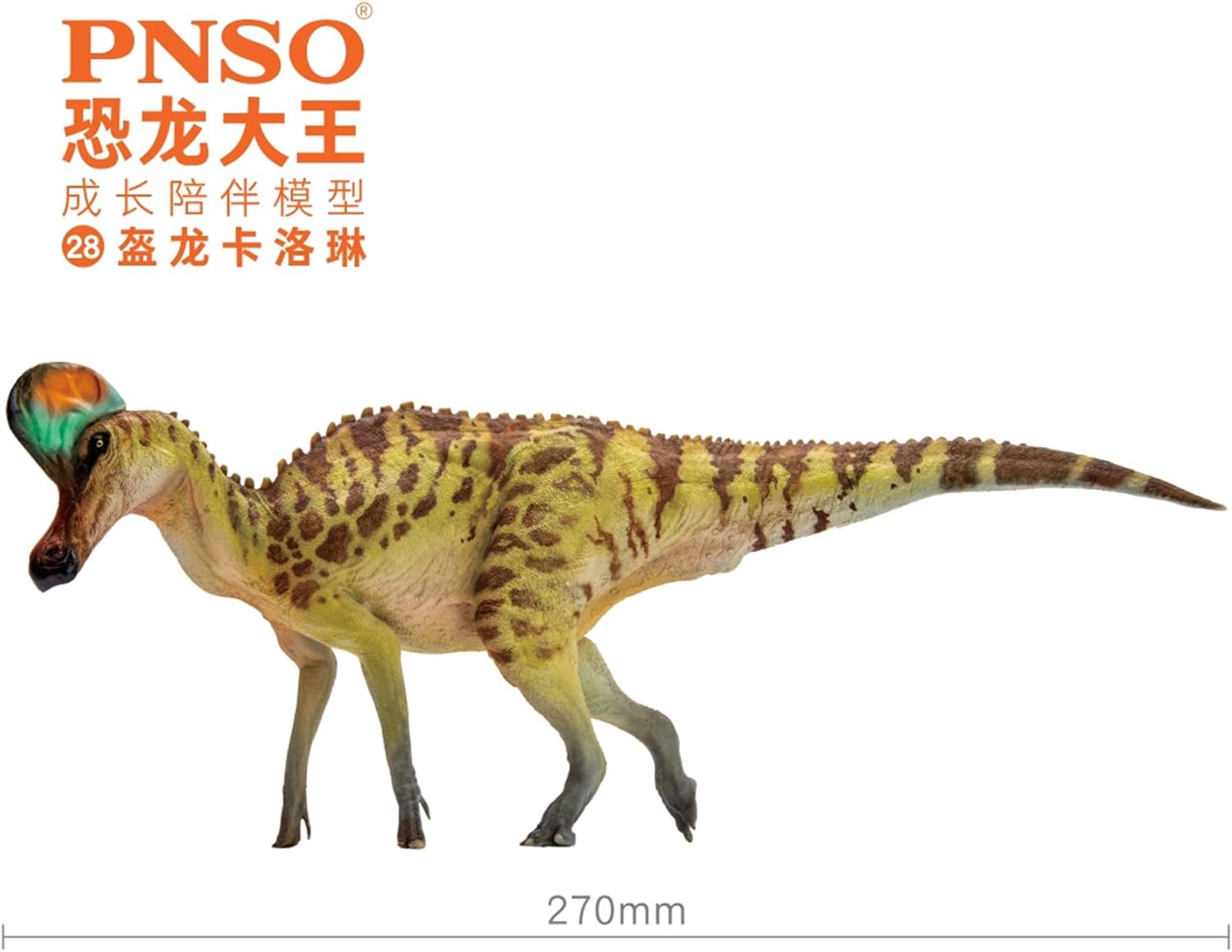 Corythosaurus Figure Realistic Hadrosauridae Dinosaur PVC Animal Model Decoration Gift