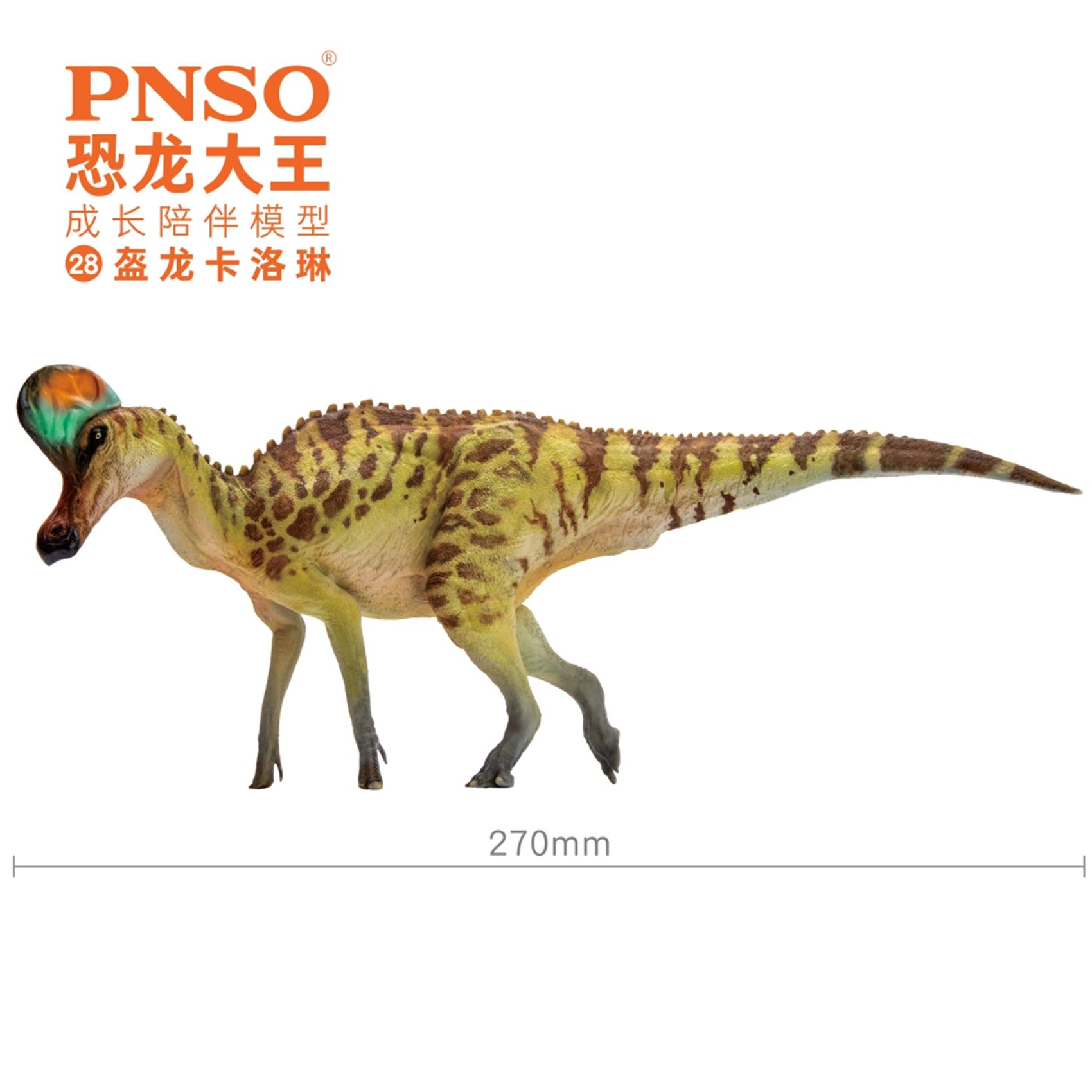 AMITD Corythosaurus Figure Realistic Hadrosauridae Dinosaur PVC Animal Model Decoration Gift