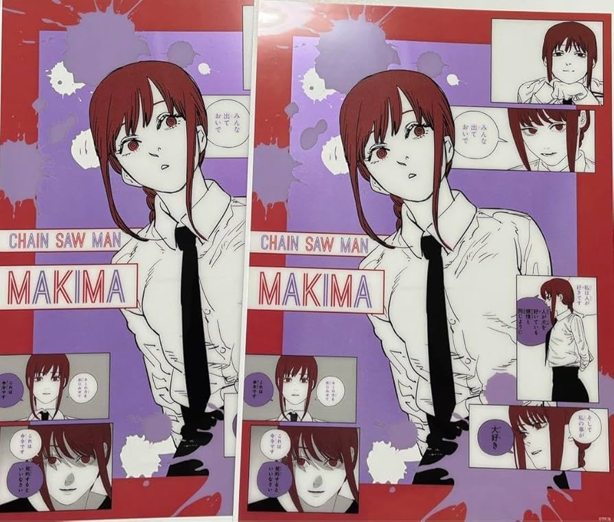 チェンソーマン クリアポスター　10枚セット売り 未開封品】チェンソーマン クリアポスターコレクション 10枚