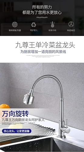 Miniatura 5 de 304 Stainless Steel Universal Pipe Rotating Single Double Cold Kitchen Faucet Vier Mixing Valve Vier