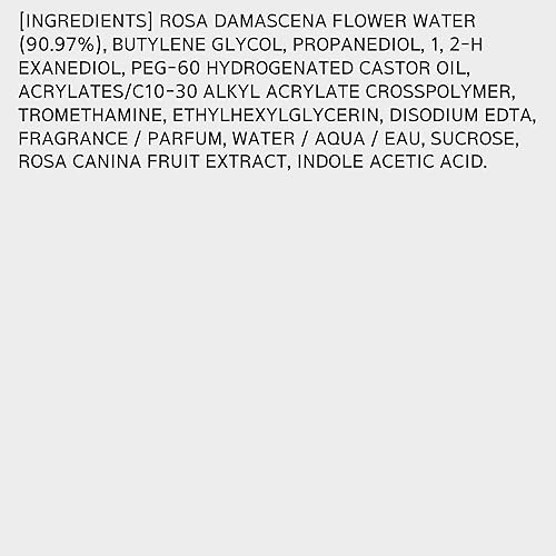 Miniatura 5 de Cojín de solárium para niños de caléndula de Mamonde, 1