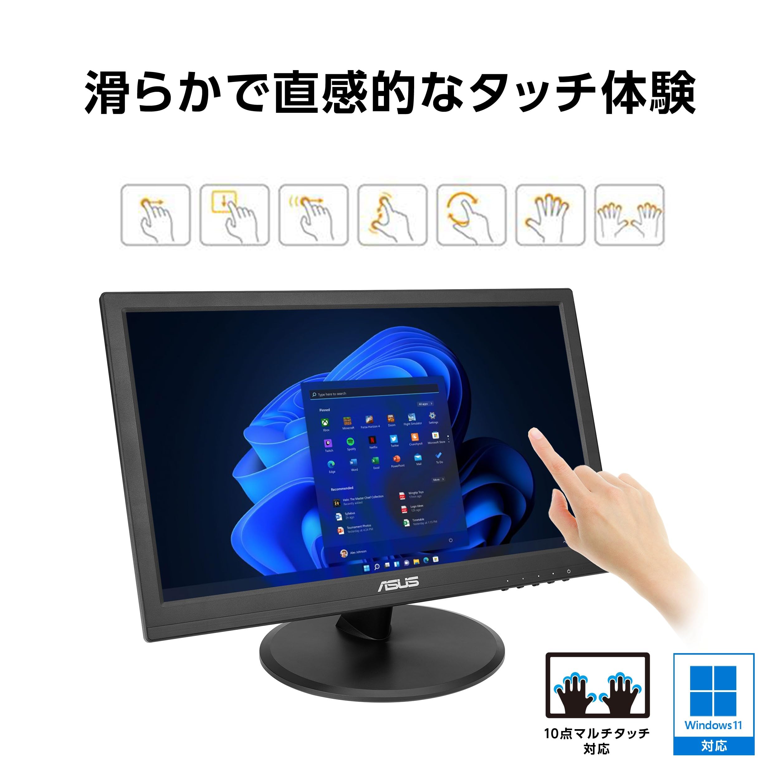 Amazon.co.jp: ASUS タッチモニター / VT169HE / 15.6インチ / FHD