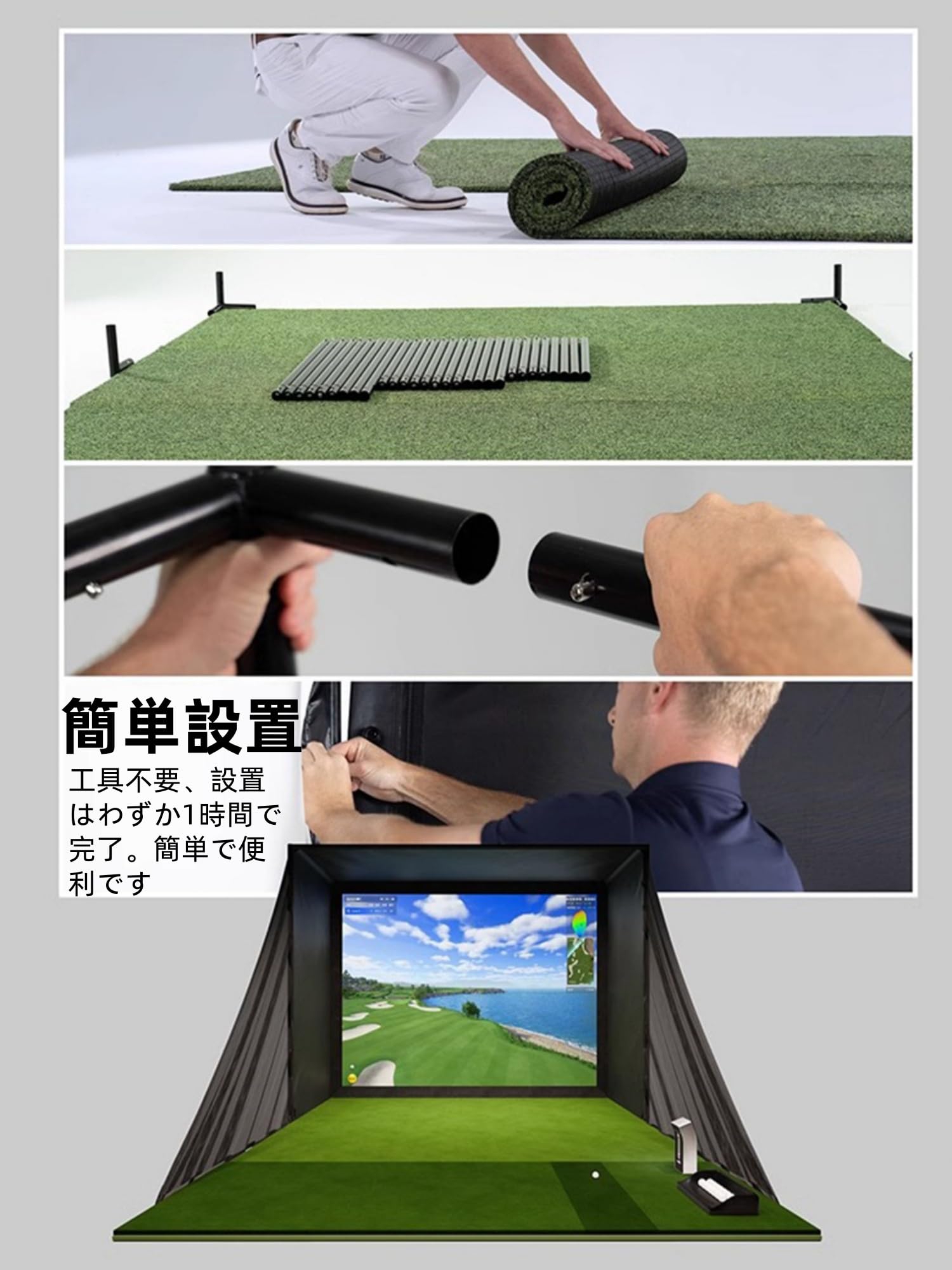 Amazon | HJJ ゴルフ 練習 ネット ゴルフシミュレーター インパクト
