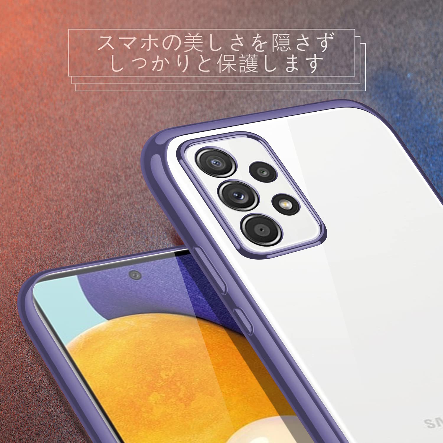 Amazon.co.jp: Galaxy A52 5G ケース SC-53B スマホケース クリア 透明