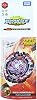 Beyblade Burst B-131 Booster Dead Phoenix .0.At