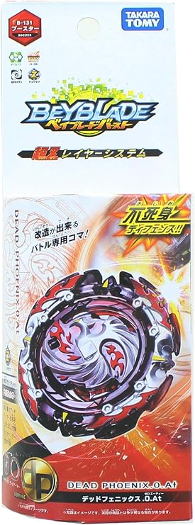 Beyblade Burst B-131 Booster Dead Phoenix .0.At