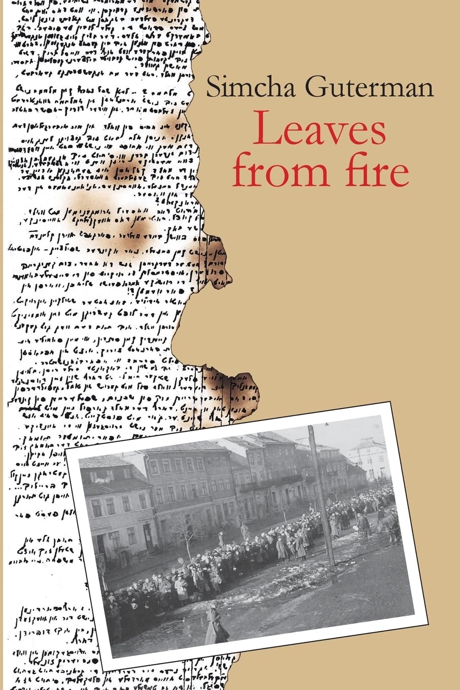 Leaves From Fire