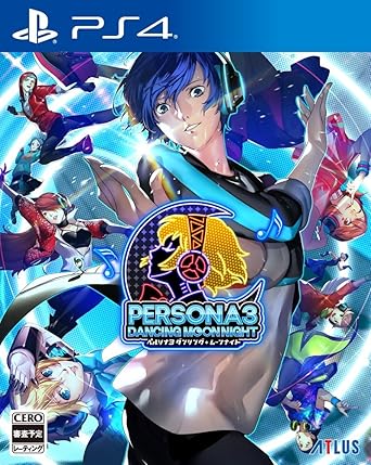 Amazon.co.jp ペルソナ3 ダンシング・ムーンナイト PS4 ゲーム