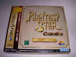 ★週末セール★ファンタシースターコレクション【中古・GBA北米版】 Amazon | Phantasy Star Collection / Game | ゲームボーイ