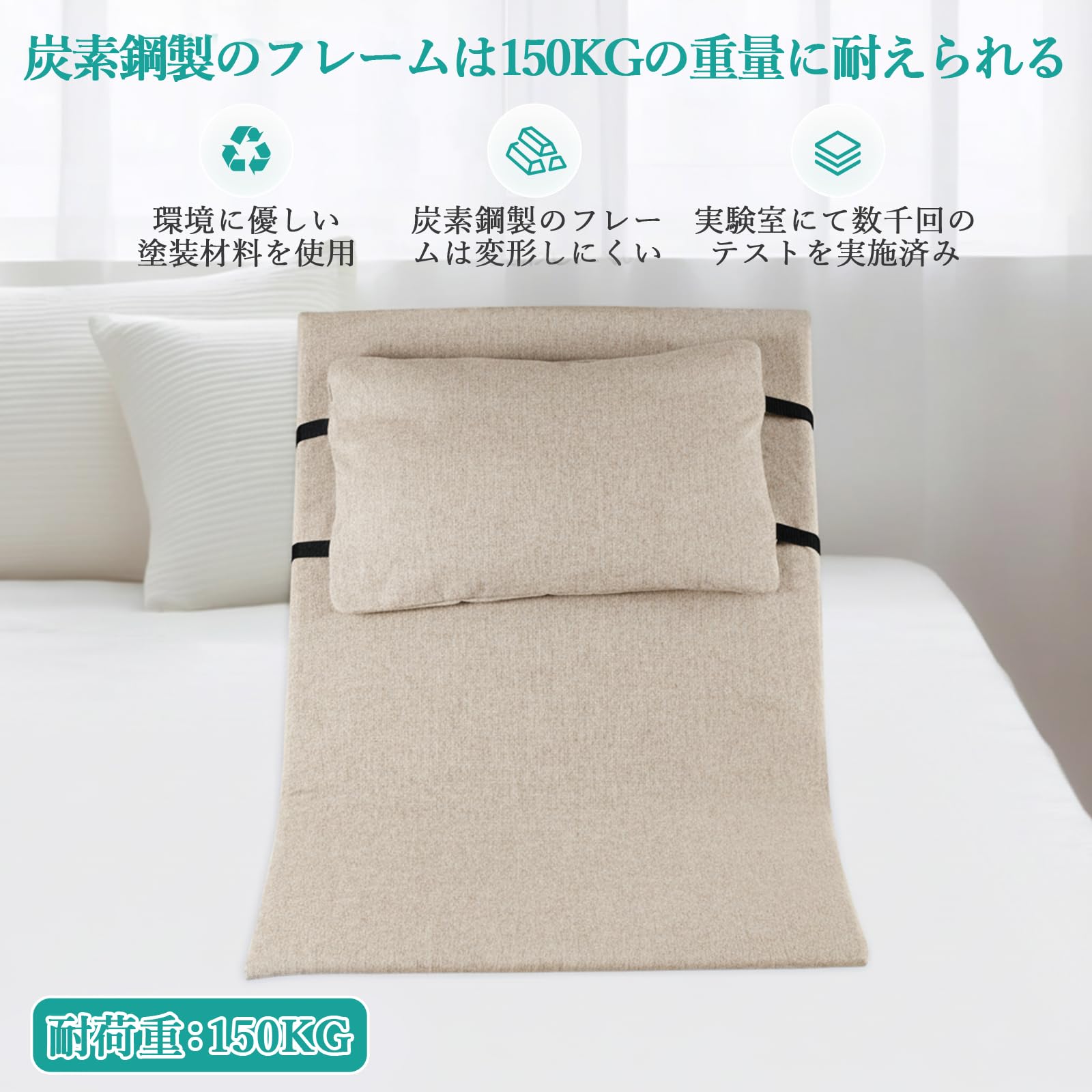 Amazon.co.jp: lefeke 介護用電動ベッド 電動背もたれ 起き上がり 電動