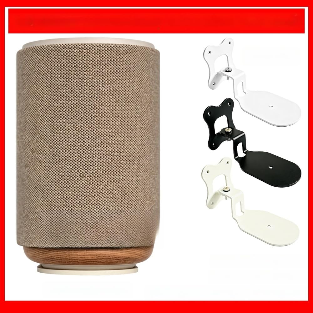 Staffa da parete in metallo per altoparlanti Lifestyle Ultra Surround