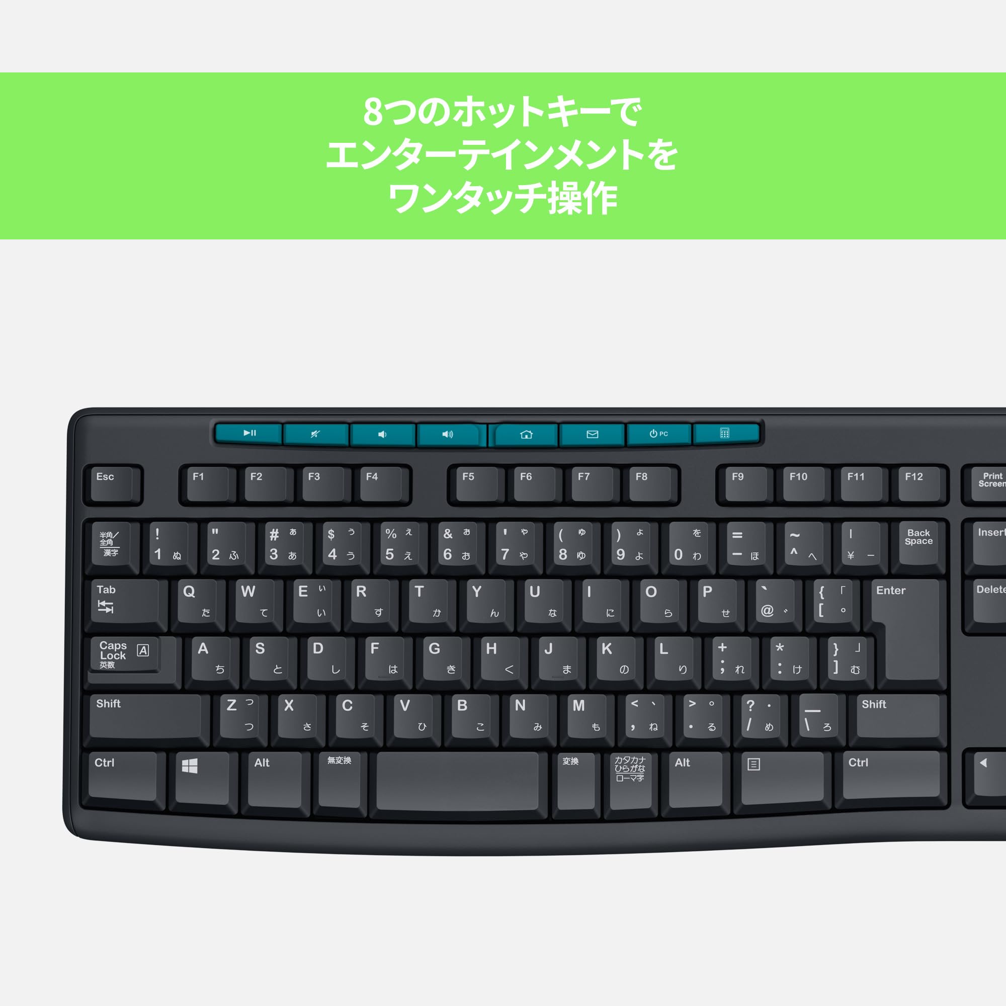 Amazon.co.jp: ロジクール ワイヤレスキーボード K275 ワイヤレス