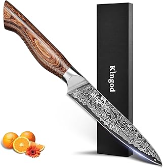 5-Inch Kitchen Utility Chef Knife – VG10 Core, Razor-Sharp & Balanced – Ideal for Precision Cutting of Fruits, Veggies & Meat – Ergonomic Wood Handle – Gift-Ready Box