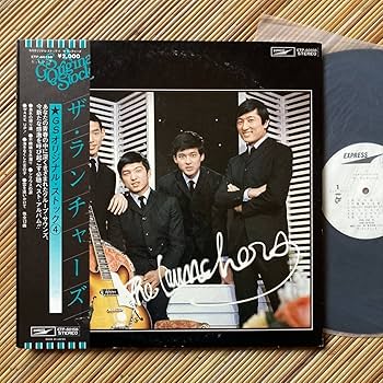 ローズ・アンド・ザ・コンパス指南針楽隊 「選択堅強もっと強く」日本盤未開封見本盤 ローズ・アンド・ザ・コンパス指南針楽隊 「選択堅強もっと強く