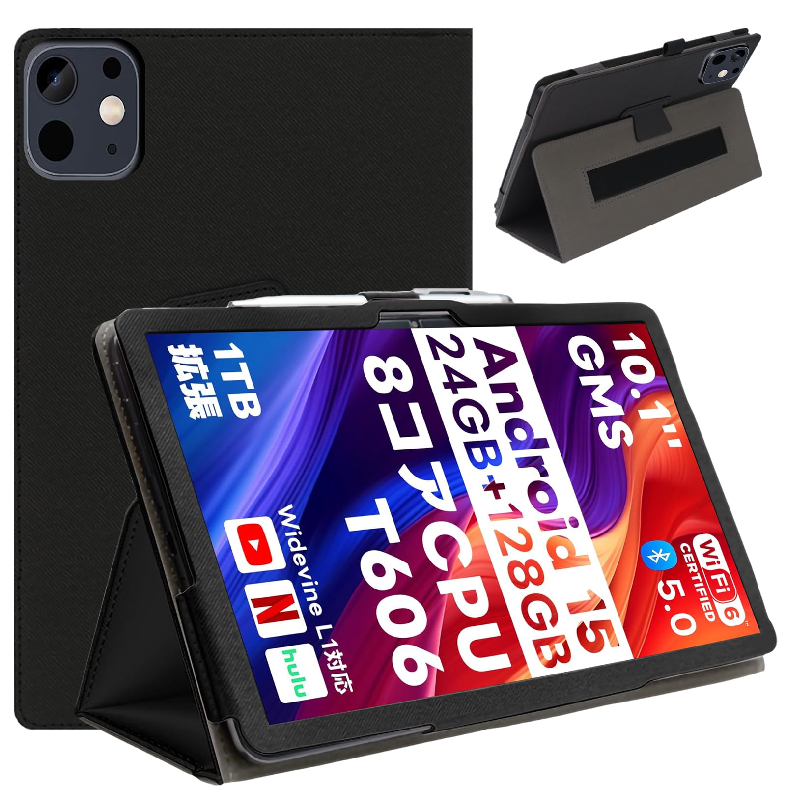 Amazonで購入】Speiow T1 Android15タブレット Amazon.co.jp: Android