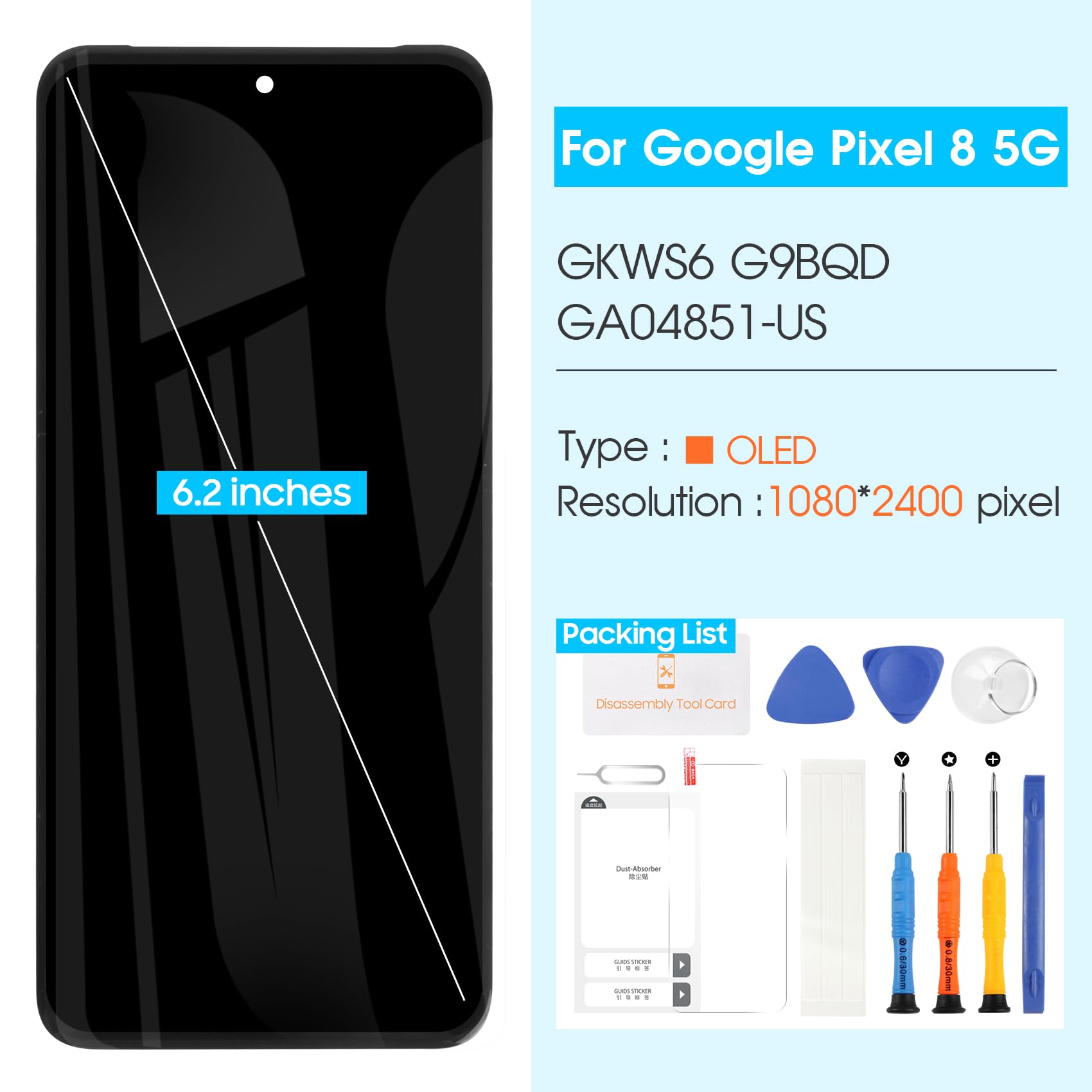 Amazon.co.jp: Google Pixel 8 5G LCDディスプレイ用オリジナル